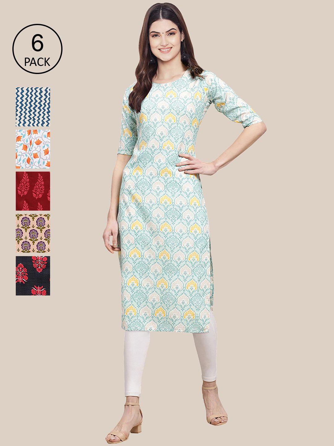 1 stop fashion women multicoloured geometric printed cold-shoulder sleeves chikankari summer sheers crepe kurta