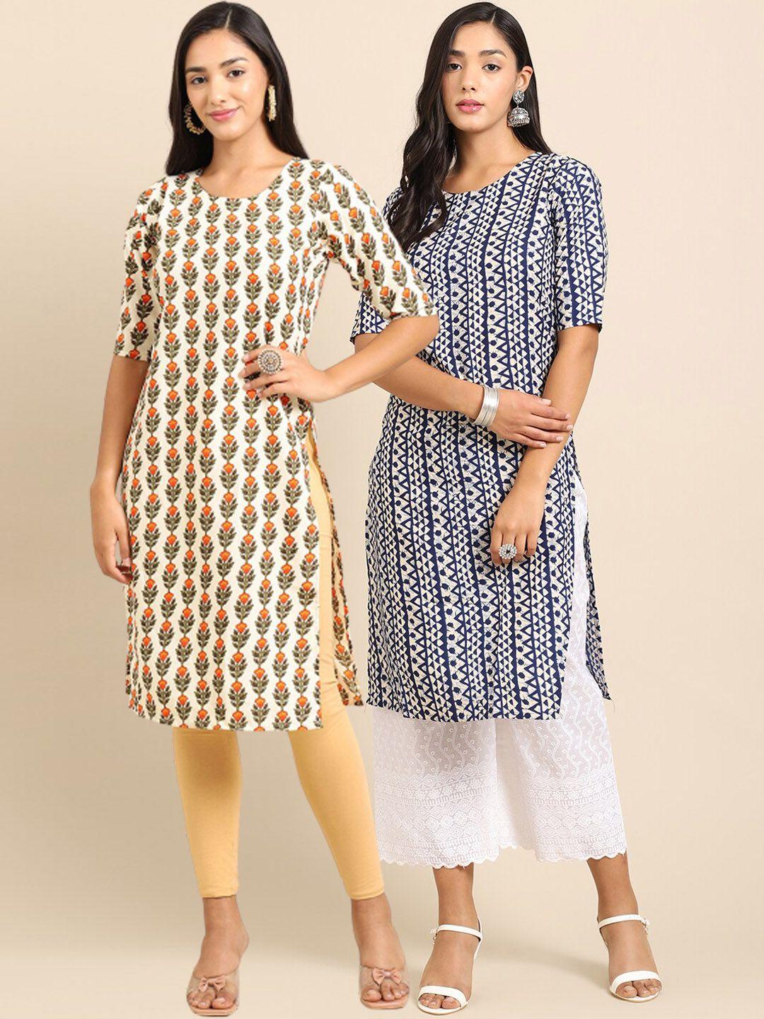 1 stop fashion women pack of 2 beige & blue printed straight crepe kurta