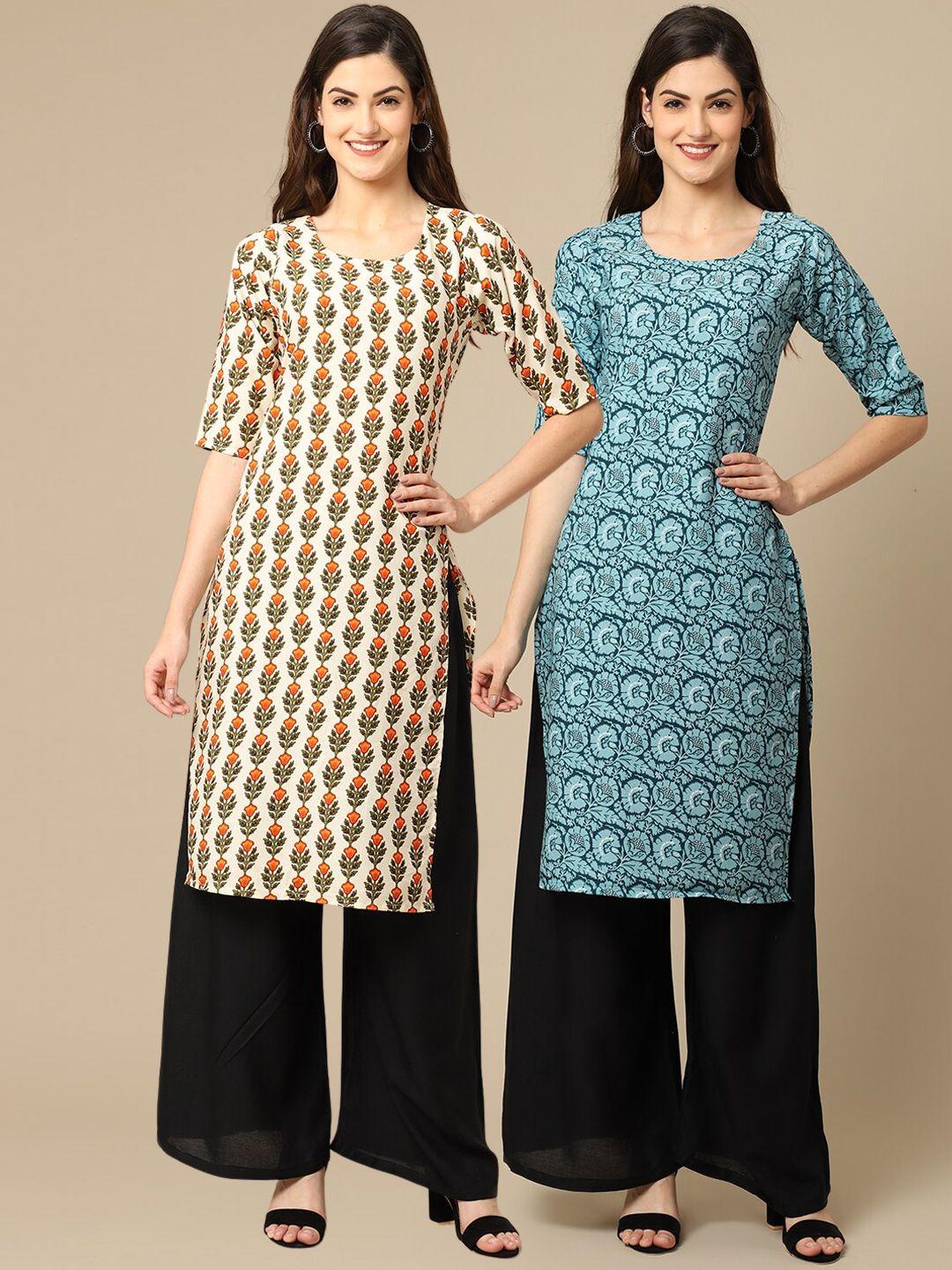 1 stop fashion women pack of 2 beige & sea green printed crepe straight  kurta