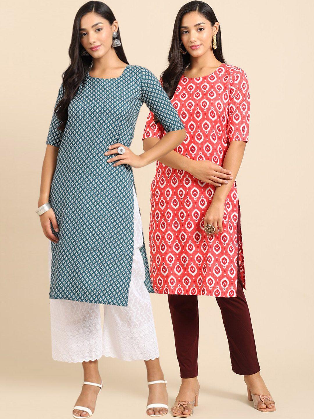 1 stop fashion women pack of 2 coral & blue printed straight crepe kurta