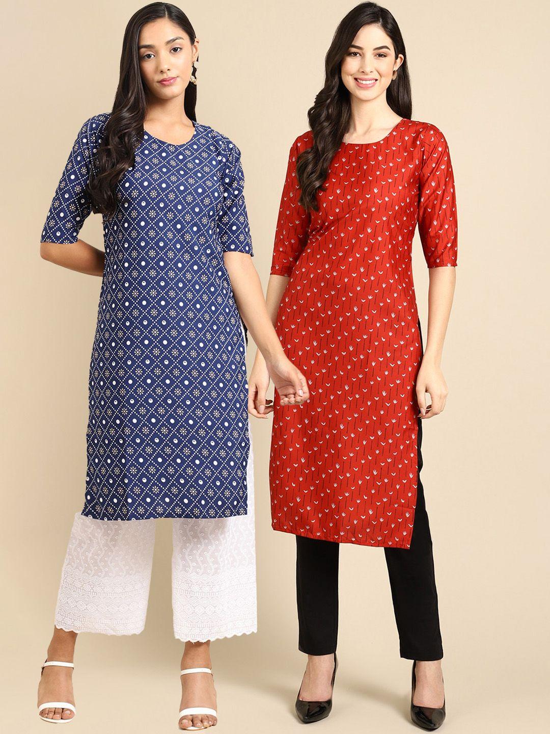 1 stop fashion women pack of 2 ethnic motifs printed crepe kurta