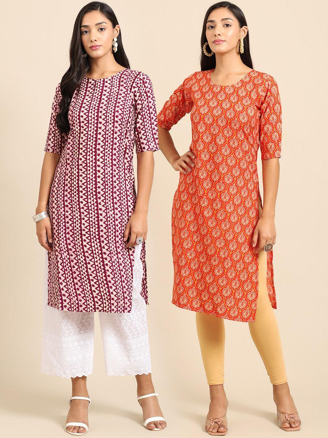 1 stop fashion women pack of 2 maroon & orange ethnic motifs printed crepe kurta