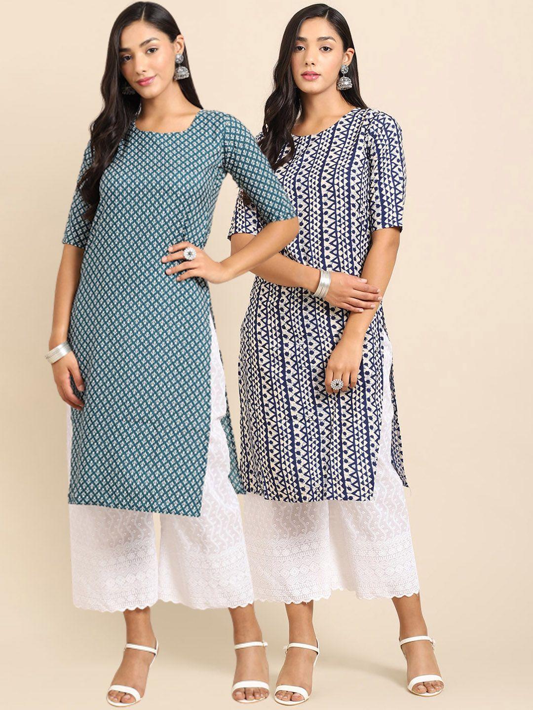 1 stop fashion women pack of 2 navy blue & blue geometric printed crepe kurta