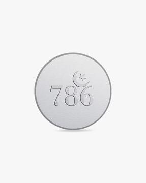 10g 999 silver "786" coin