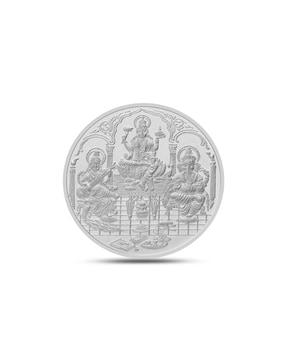 15 gms shree trimurti silver coin