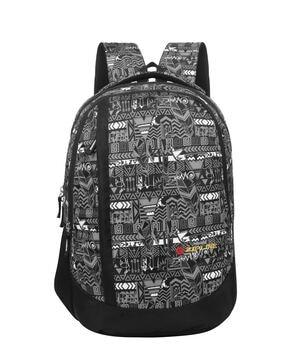 16" printed back pack with adjustable straps