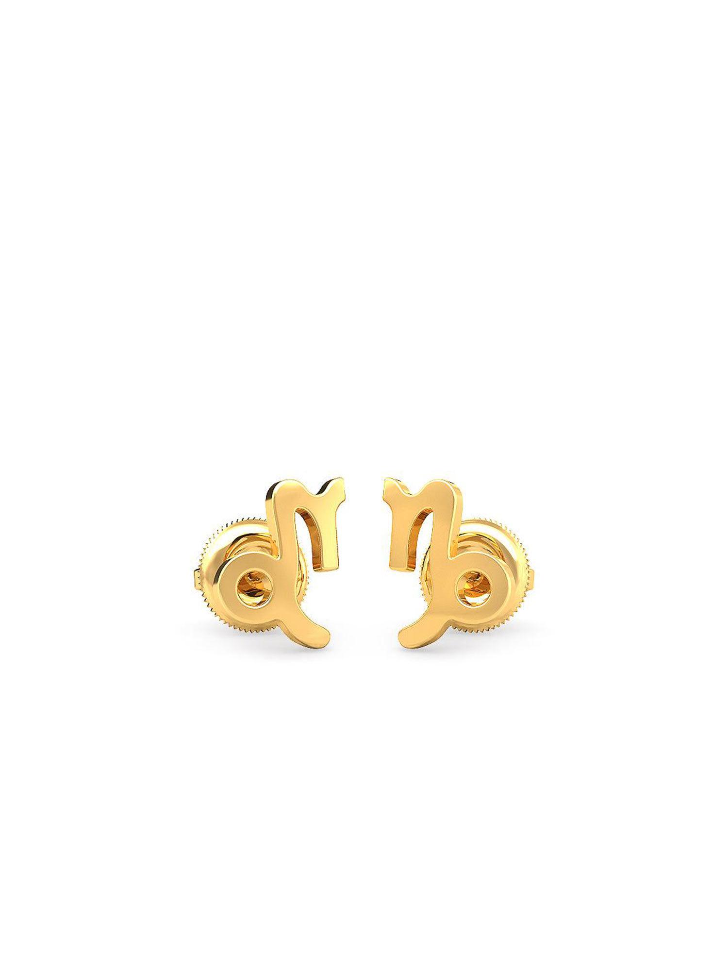 18k yellow gold capricorn stud earring for women