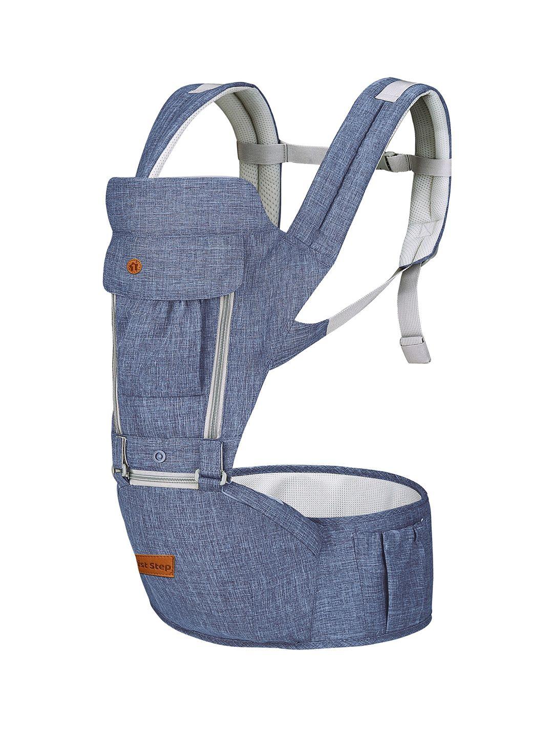 1st step blue 5 in 1 hip seat baby carrier