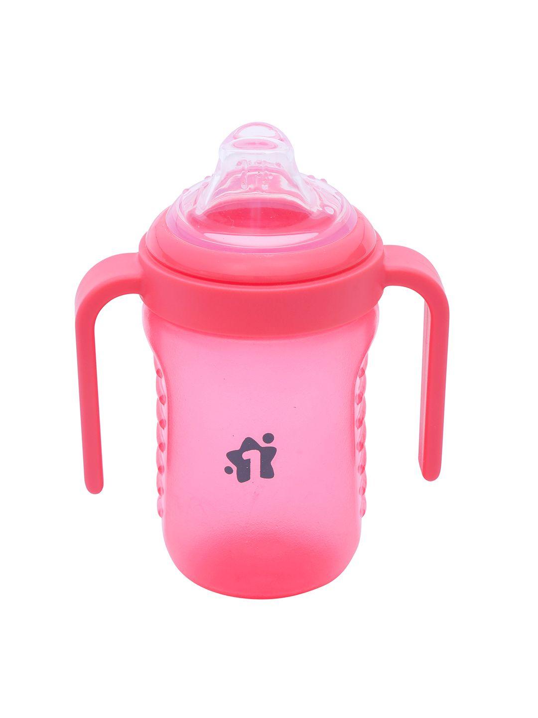 1st step infant pink solid baby sippers