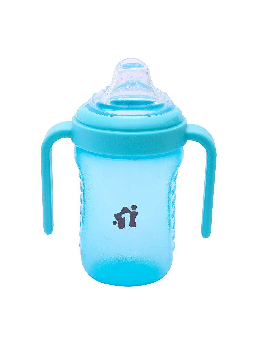 1st step kids blue solid baby sippers