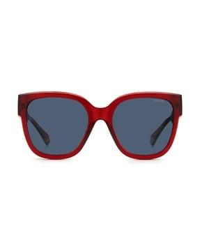 204807 uv-protect square sunglasses