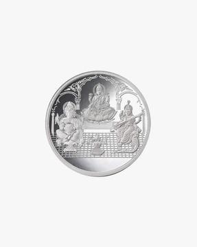 20g 999 silver trimurthi coin