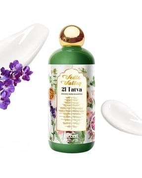21 tatva brewed herb natural shampoo