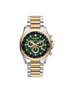 220837 48 75 20 water-resistant chronograph watch