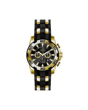 22312 men analogue wrist watch with contrast dial