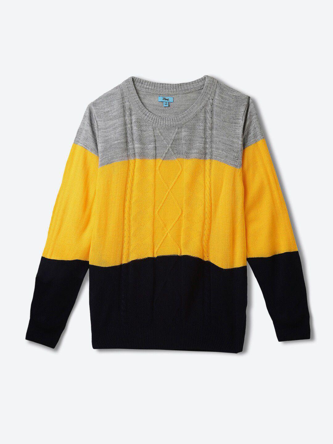 2bme boys colourblocked cable knit round neck long sleeve acrylic pullover sweater