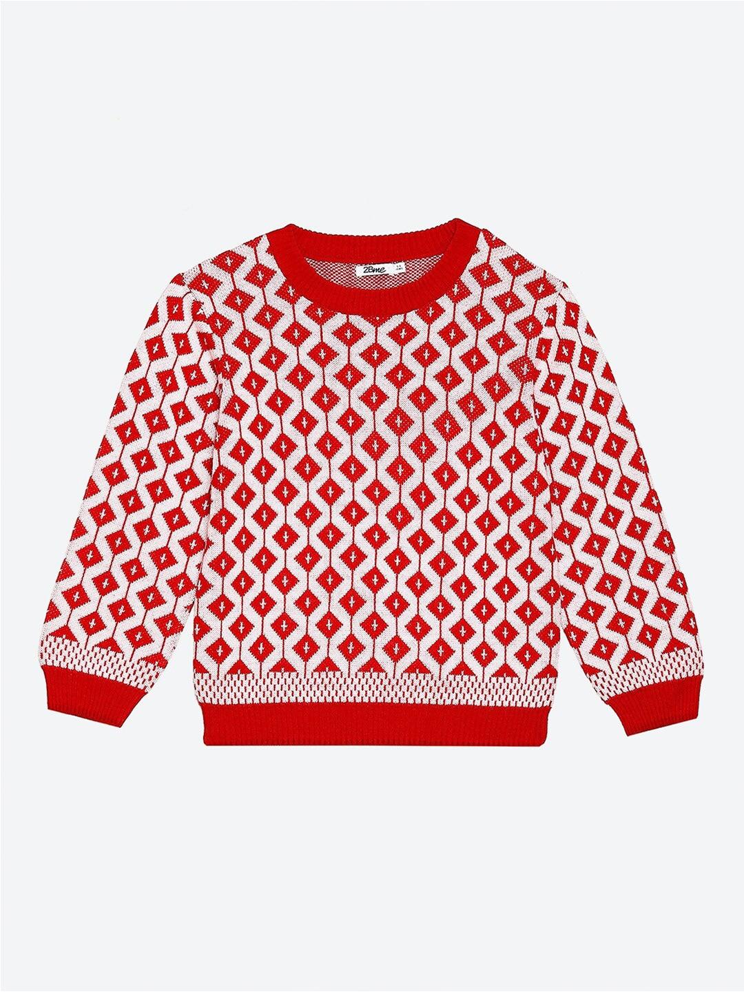 2bme boys geometric printed acrylic pullover sweater