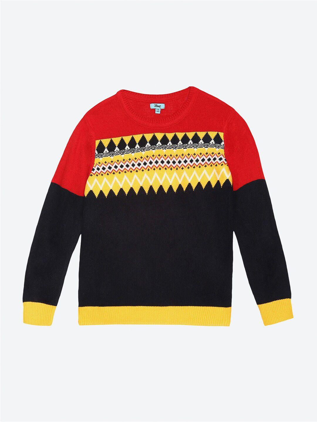 2bme boys fair isle printed acrylic pullover sweater