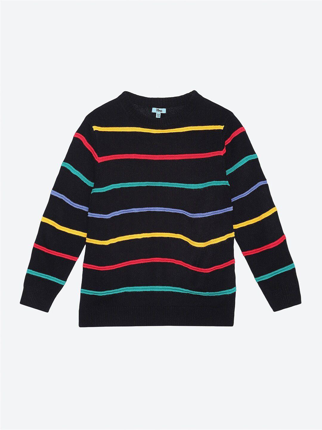 2bme boys striped acrylic pullover sweater