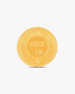 2g 22 kt (916) yellow gold laxmi ganesh coin