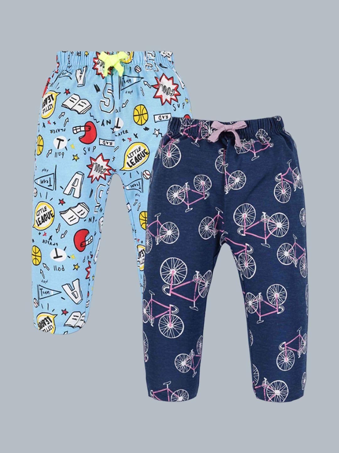 3pin infant boys pack of 2 printed pure cotton antimicrobial track pants