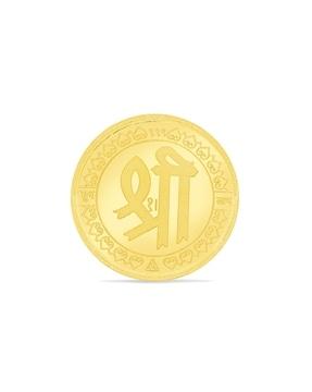 4 gram 24 karat (999) shree round gold coin