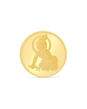 4 gram 24 karat (999) bal gopal round gold coin