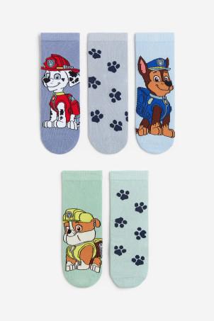 5-pack patterned socks