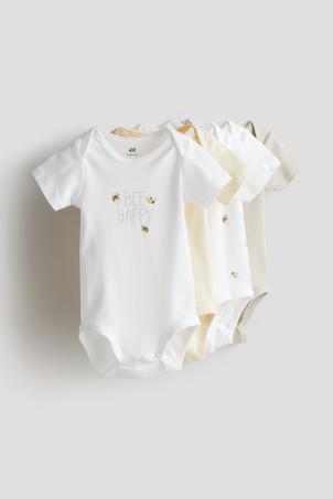 5-pack cotton bodysuits