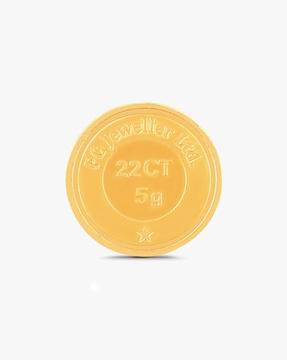 5g 22 kt (916) yellow gold laxmi ganesh coin