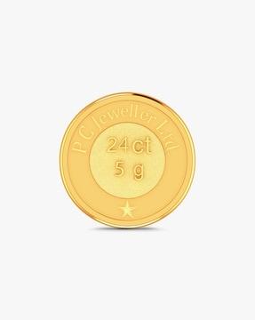 5g 24 kt (995) yellow gold laxmi ganesh coin