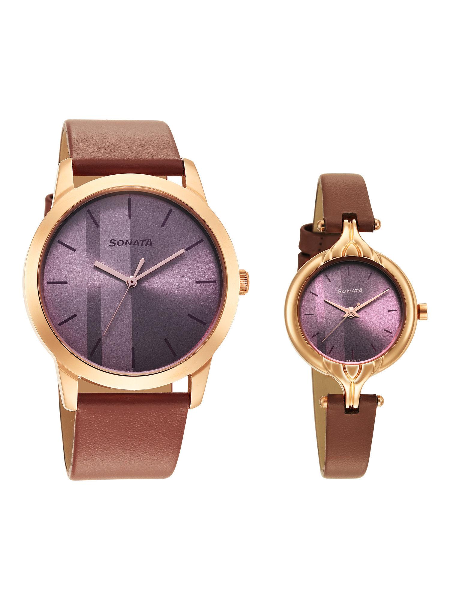 7712587040wl01 purple dial analog watch for couple (set of 2)