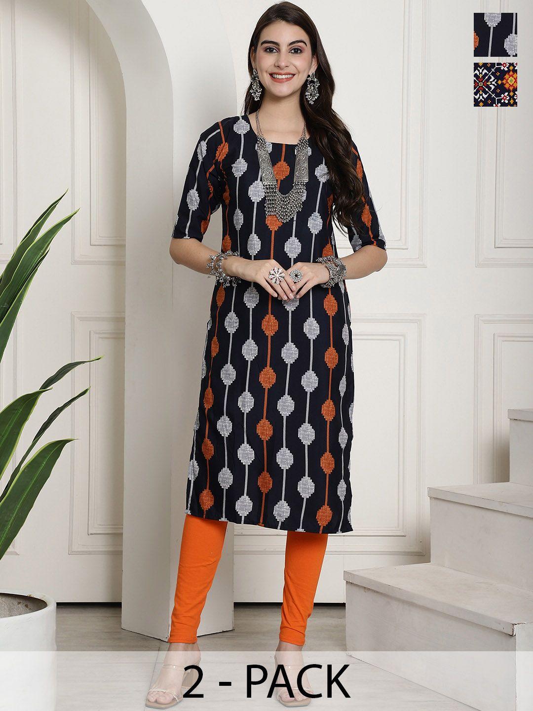 7threads selection of 2 ethnic motifs printed straight kurta