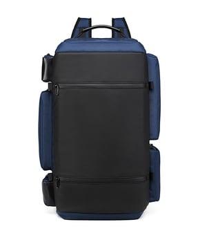 9326 travel backpack with adjustable straps