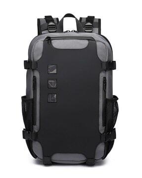 9388 backpack with adjustable straps