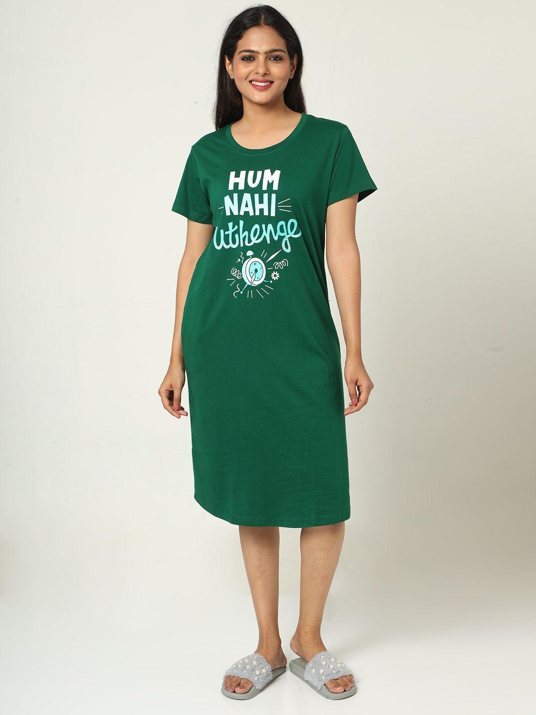 9shines label green printed nightdress