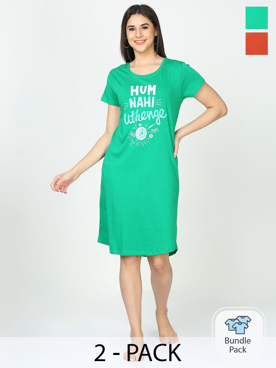 9shines label pack of 2 typography printed pure cotton nightdresses