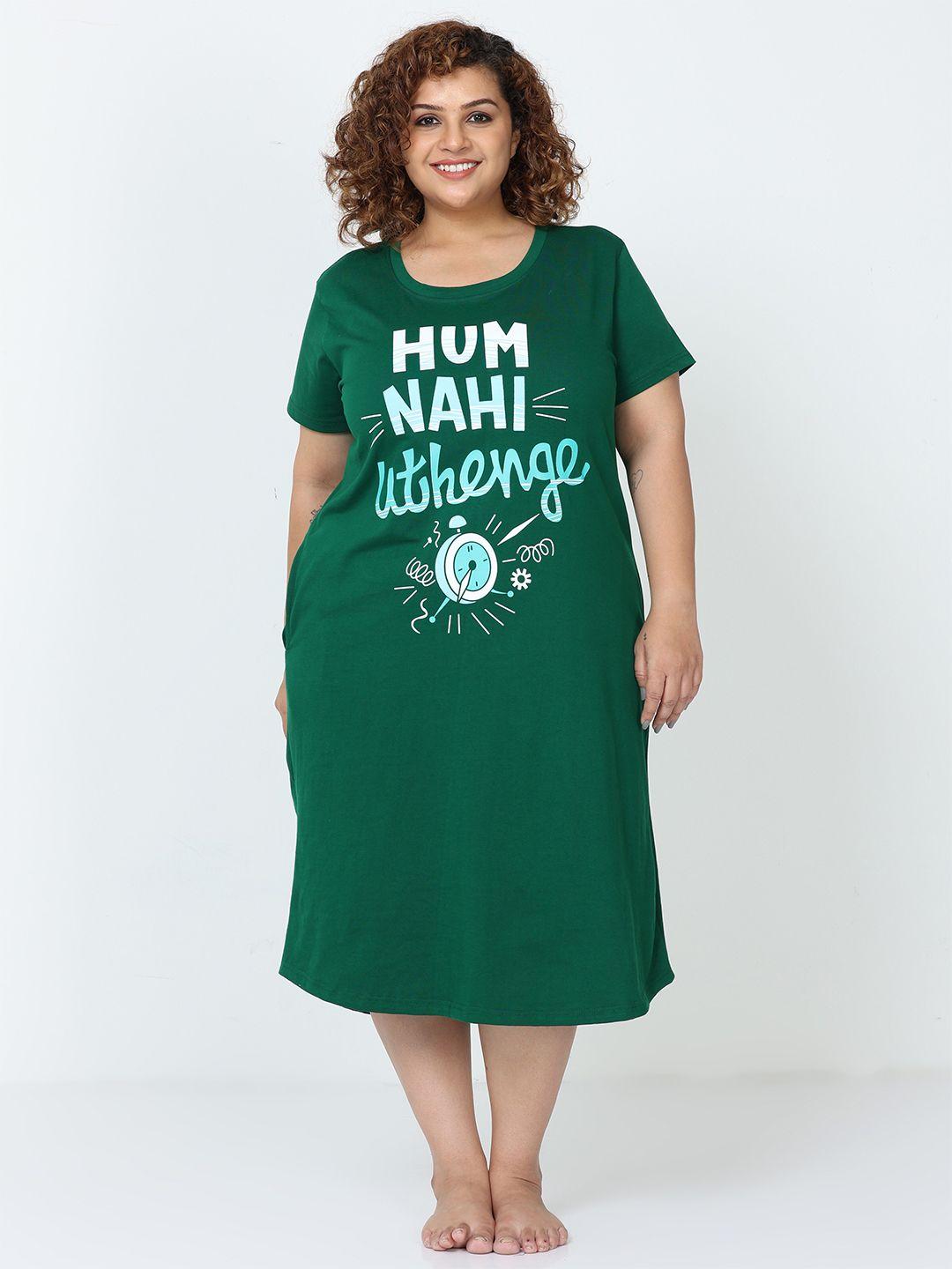 9shines label plus size typography printed pure cotton nightdress