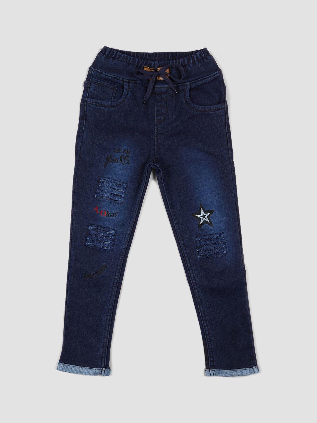 a-okay kids boys mid rise embellished trousers