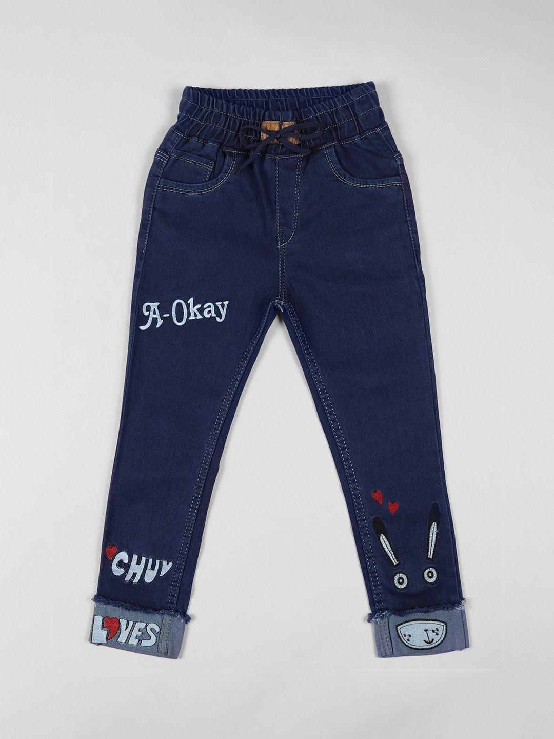 a-okay unisex kids slim fit high-rise cuffed hem jeans