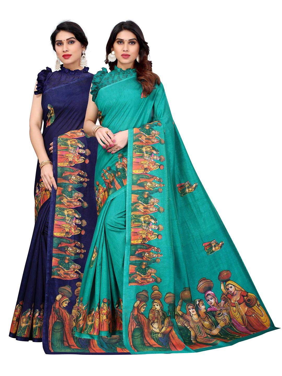 aadvika pack of 2 green & navy blue printed art silk saree