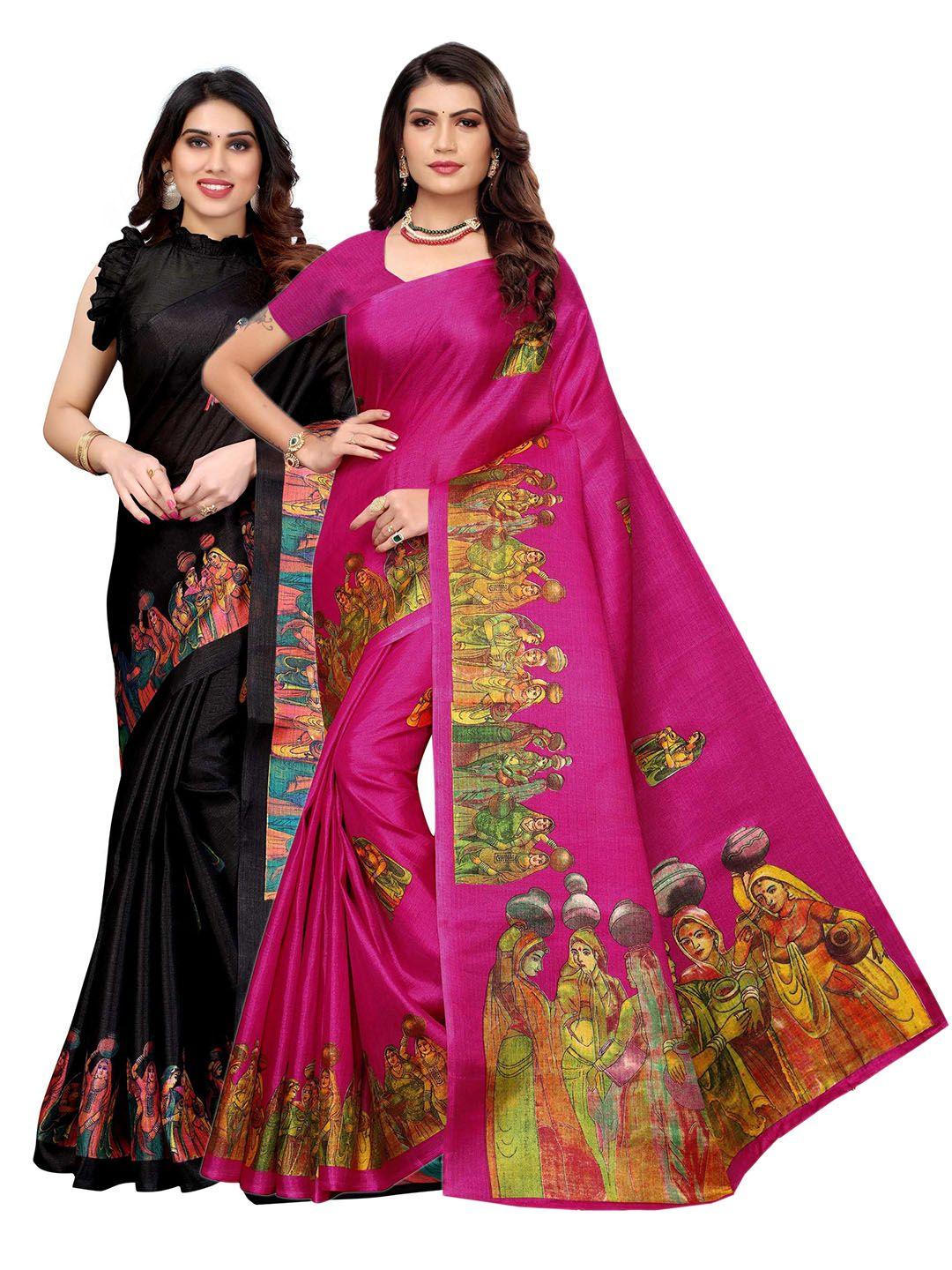 aadvika pack of 2 magenta & black ethnic motifs printed mysore silk saree