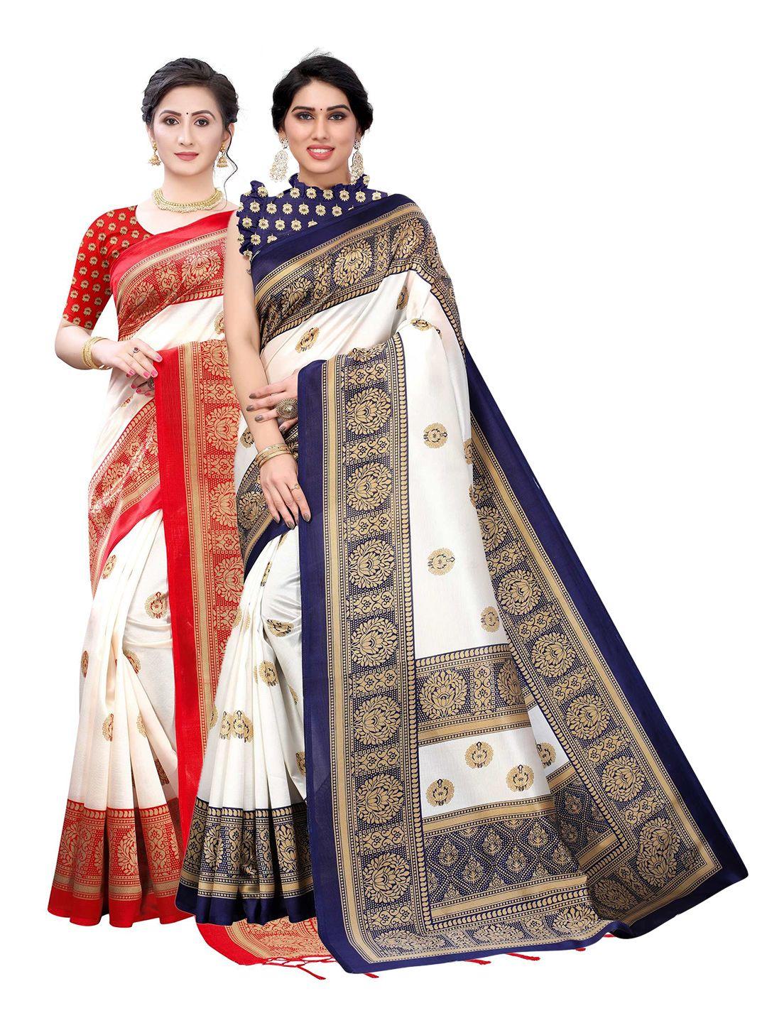 aadvika pack of 2 white & navy blue floral art silk mysore silk saree