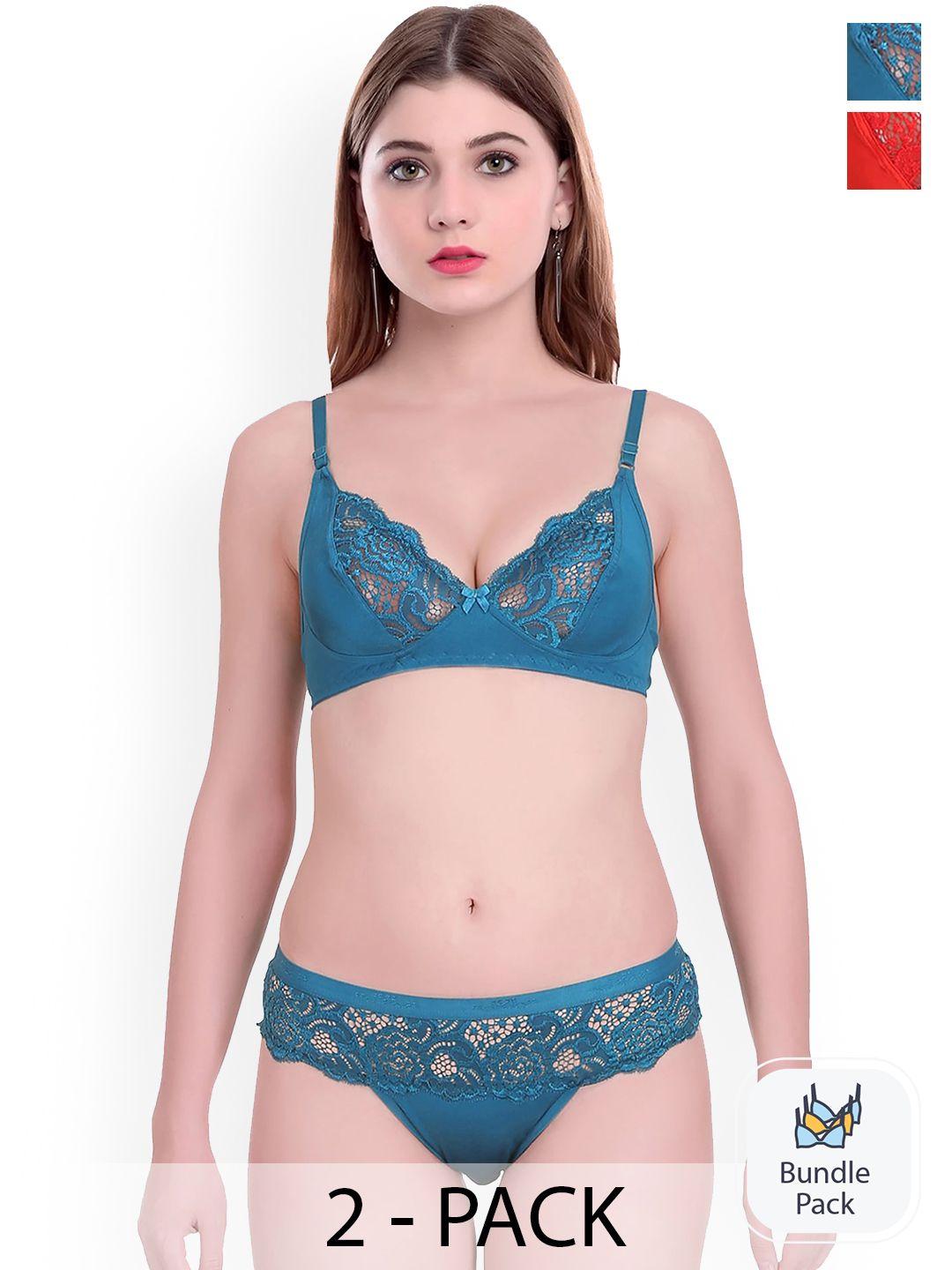 aamarsh pack of 2 self-designed cotton lingerie set