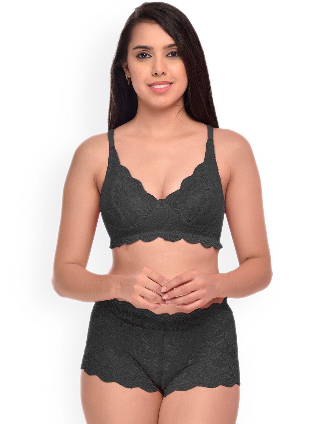 aamarsh self-design lingerie set