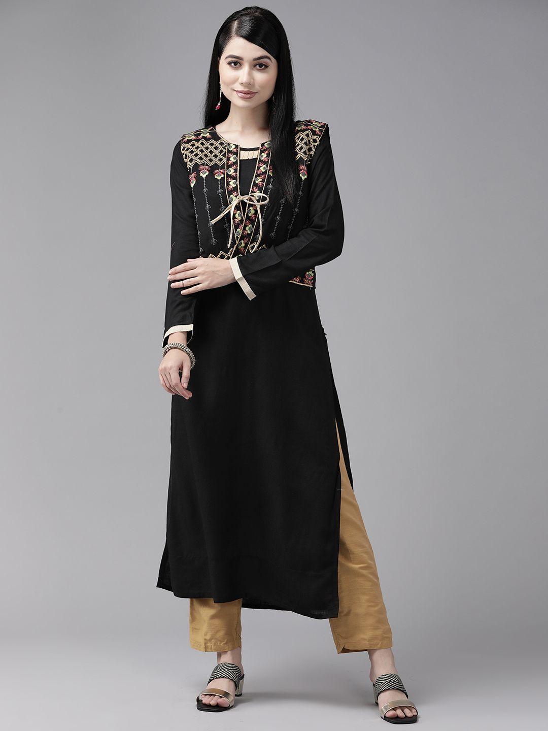 aarika kurta with jacket