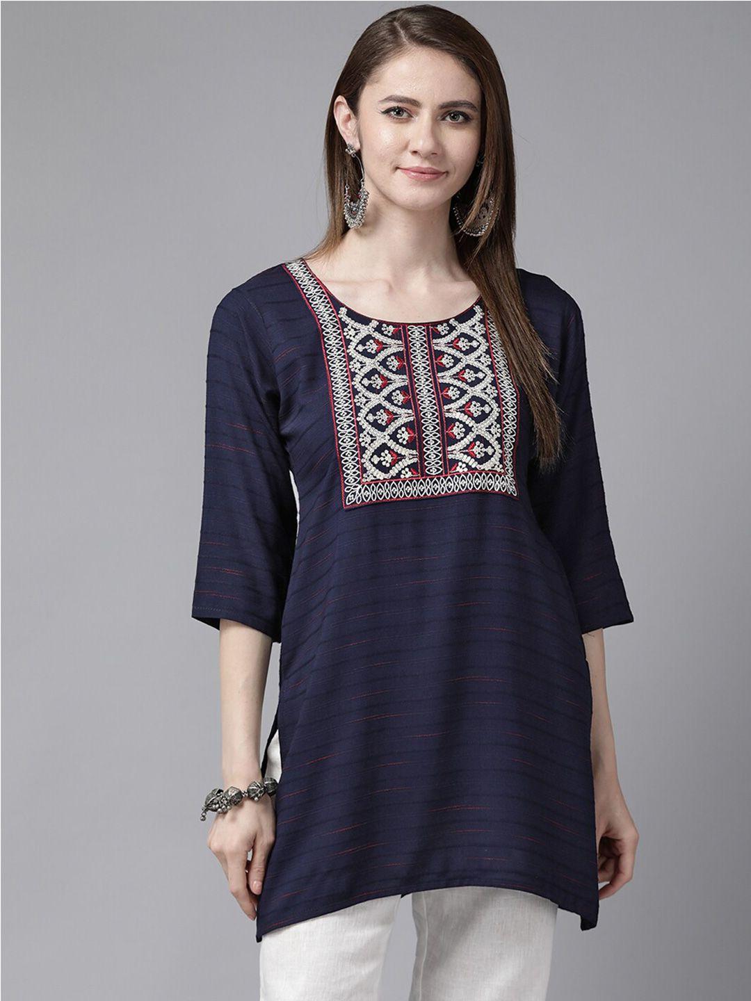 aarika striped embroidered regular top