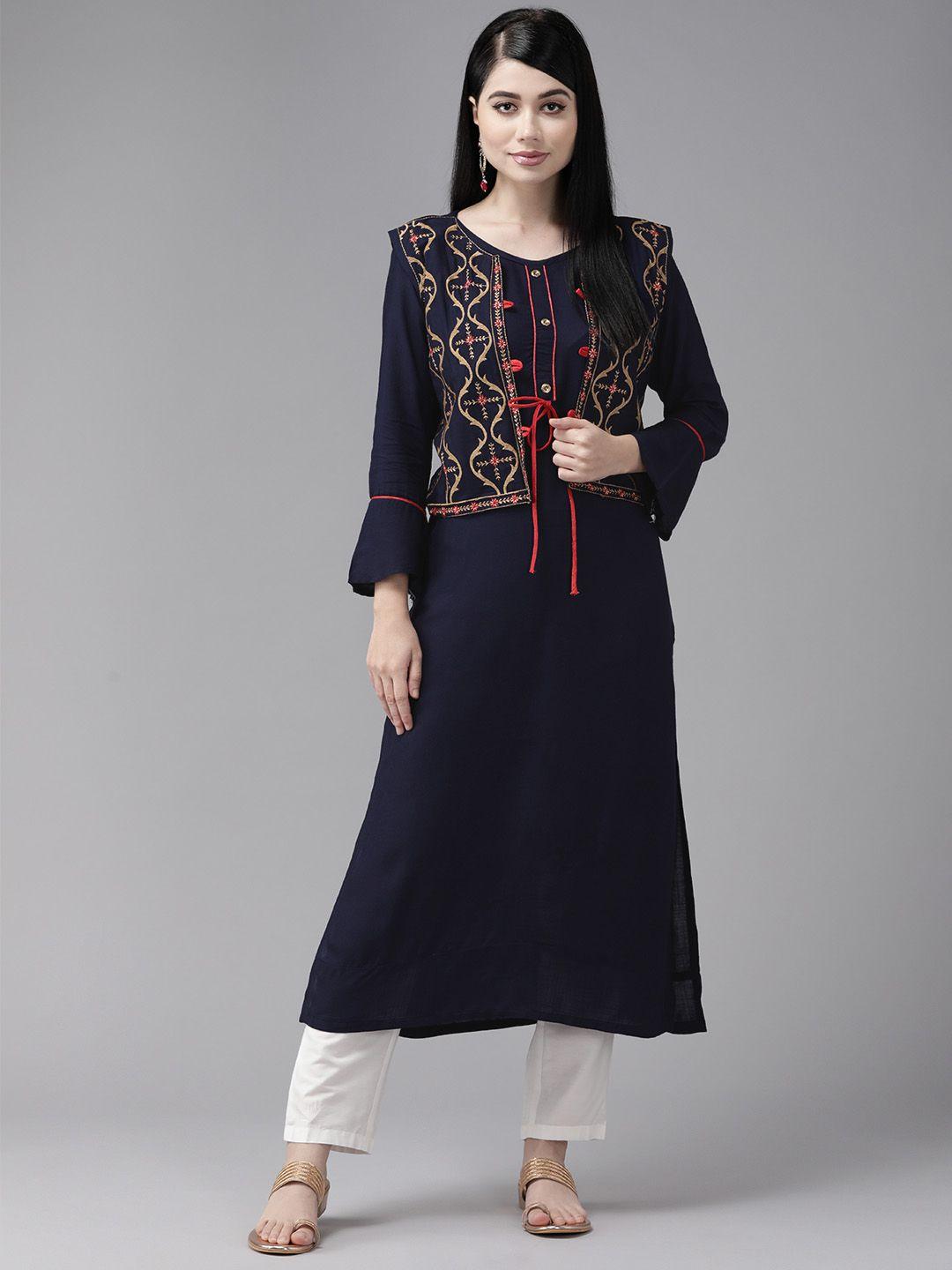 aarika women solid bell sleeves cotton kurta with embroidered jacket