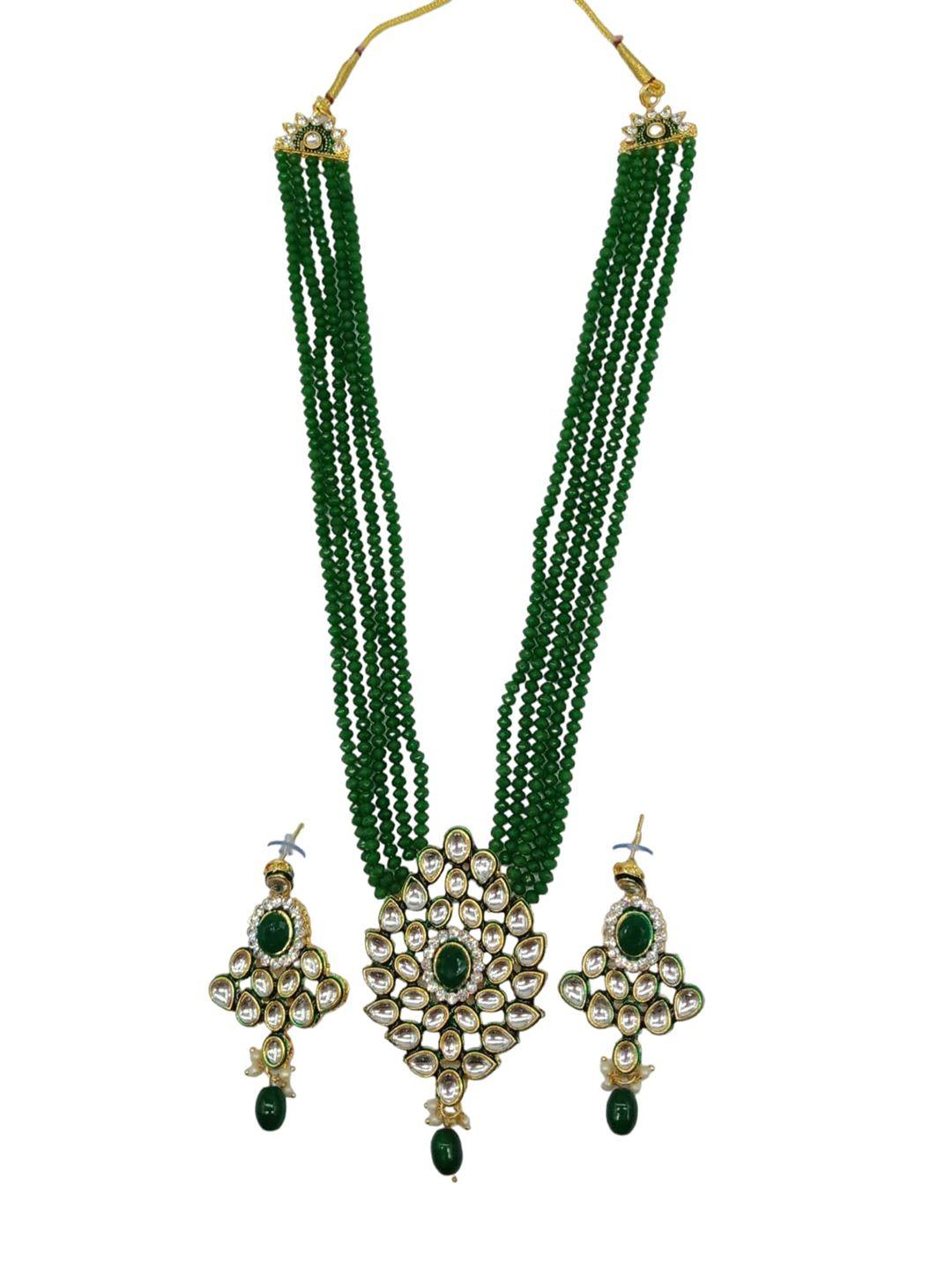 aashish imitation gold-plated stone studded beaded leaf pendant jewellery set