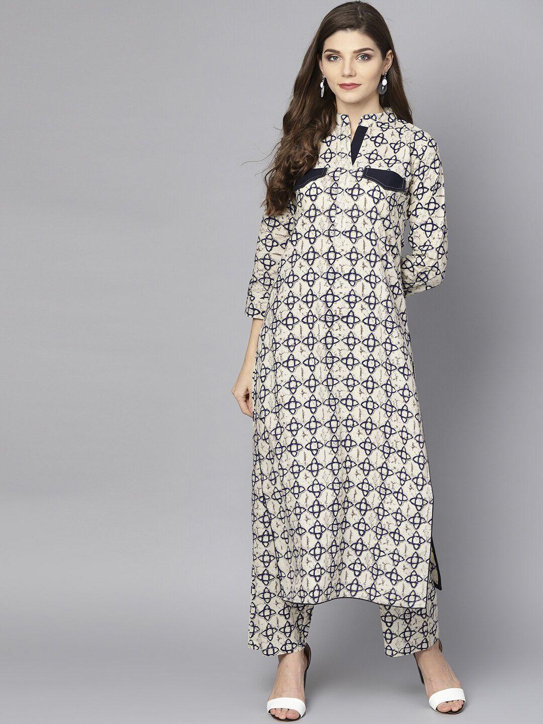 aasi - house of nayo women off white printed regular pure cotton kurta with palazzos